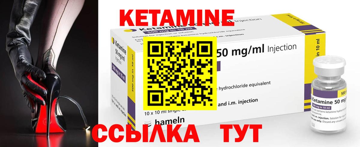 МЕФ  ГАШ  МЕФ кристаллы  КОКАИН  Вход с VPN  Нижнекамск  Канабис  МЕТАМФЕТАМИН 