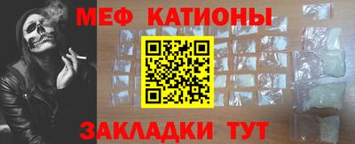 дистиллят марихуана Волжский