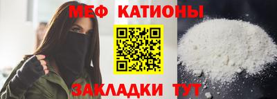 марки nbome Волжск