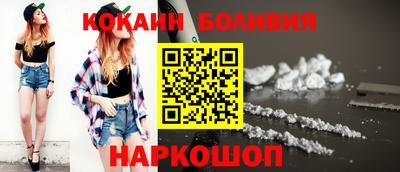 дистиллят марихуана Волжский