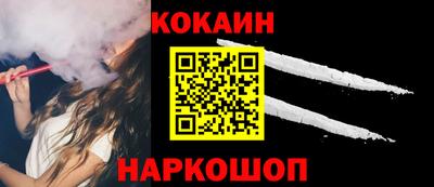 марки nbome Волжск