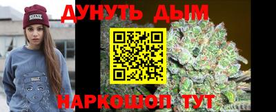 кокаин премиум Волгодонск