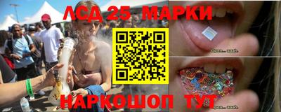 дистиллят марихуана Волжский