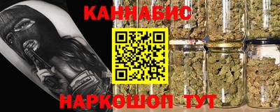 марки nbome Волжск