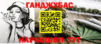марки nbome Волжск