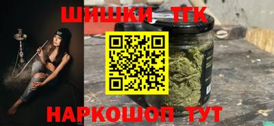 MDMA Premium VHQ Сланцы