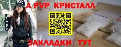 кокс Славгород