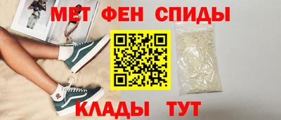 кокаин премиум Волгодонск