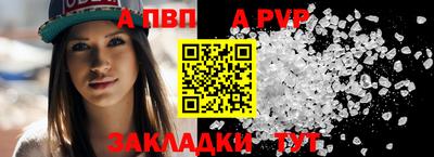 кокаин премиум Волгодонск