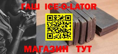 марки nbome Волжск